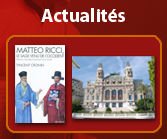 Acutalités